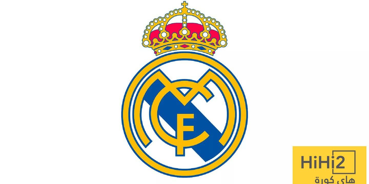 بيان رسمي من ريال مدريد