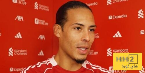 فان دايك يكشف مدى سعادته بهدف فيرتز الاول