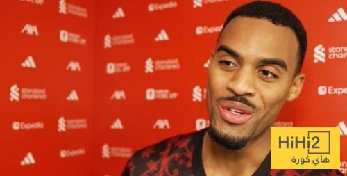 تعليق غرافينبيرخ على هدفه ضد وولفرهامبتون