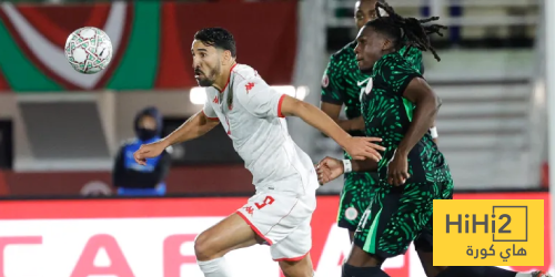 تونس تسقط أمام نيجيريا في مباراة قوية