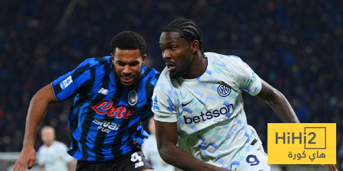 إحصائيات مباراة إنتر ميلان وأتالانتا بعد مرور ساعة