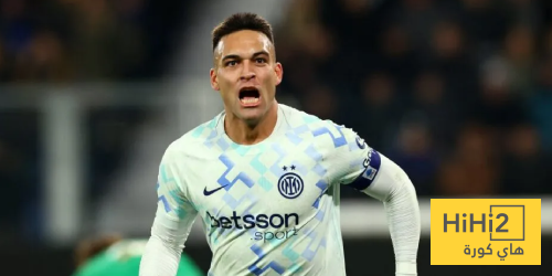 أرقام لاوتارو مارتينيز ضد أتالانتا