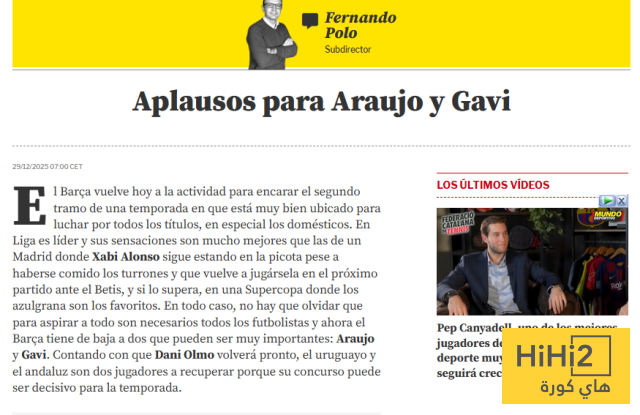 أكثر لاعبين يفتقدهما برشلونة هذا الموسم ! 2 أكثر لاعبين يفتقدهما برشلونة هذا الموسم ! 1