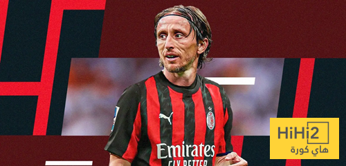 لست مستعدا لاعتزال مودريتش !