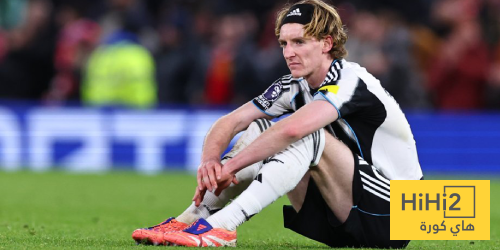 غيابات نيوكاسل يونايتد أمام بيرنلي في الدوري الإنجليزي