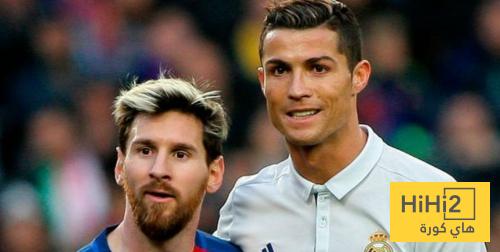 شاهد عدد اهداف الغريمين ميسي و رونالدو في الاعوام المدنية منذ 2010