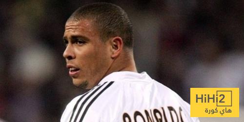 رونالدو نازاريو يدافع عن نفسه ؟