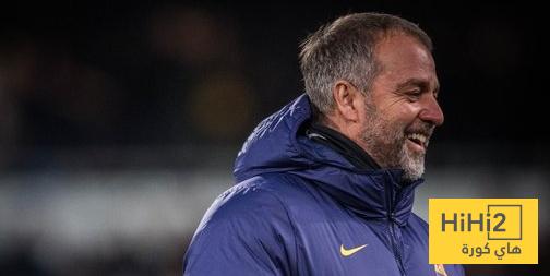 فليك يجد سعادته هنا ..!