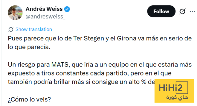 اختبار صعب لشتيغن ! 1