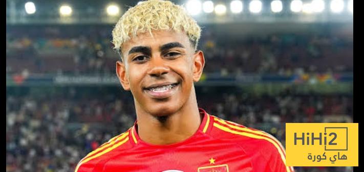 لامين يامال لن يصبح ركيزة أساسية في منتخب إسبانيا