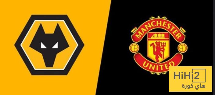 نتائج أخر 5 مباريات جمعت مانشستر يونايتد و ولفرهامبتون