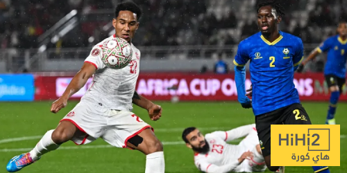 ترتيب مجموعة تونس بعد التعادل مع تنزانيا