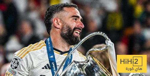 الوضع يميل لصالح كارفخال ..!