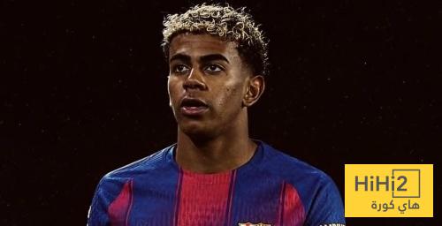 منشور لامين يامال .. ” 167 يوما “ منشور لامين يامال .. ” 167 يوما “