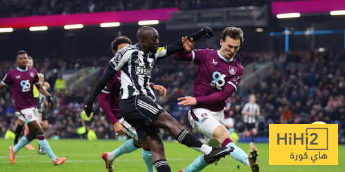 الشوط الأول – نيوكاسل يتقدم على بيرنلي بهدفين
