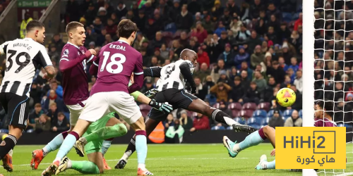 إحصائيات مباراة نيوكاسل يونايتد وبيرنلي