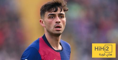 بيدري لا يعوض ..!