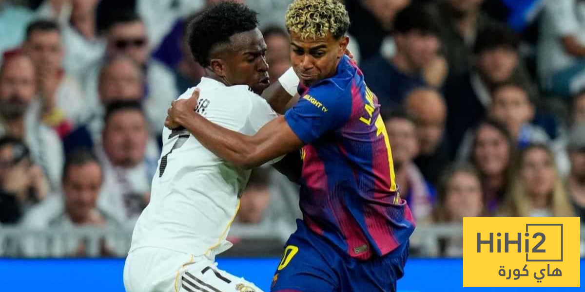 درس لامين يامال لفينيسيوس