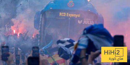 استعدادات تاريخية من جماهير اسبانيول لديربي برشلونة