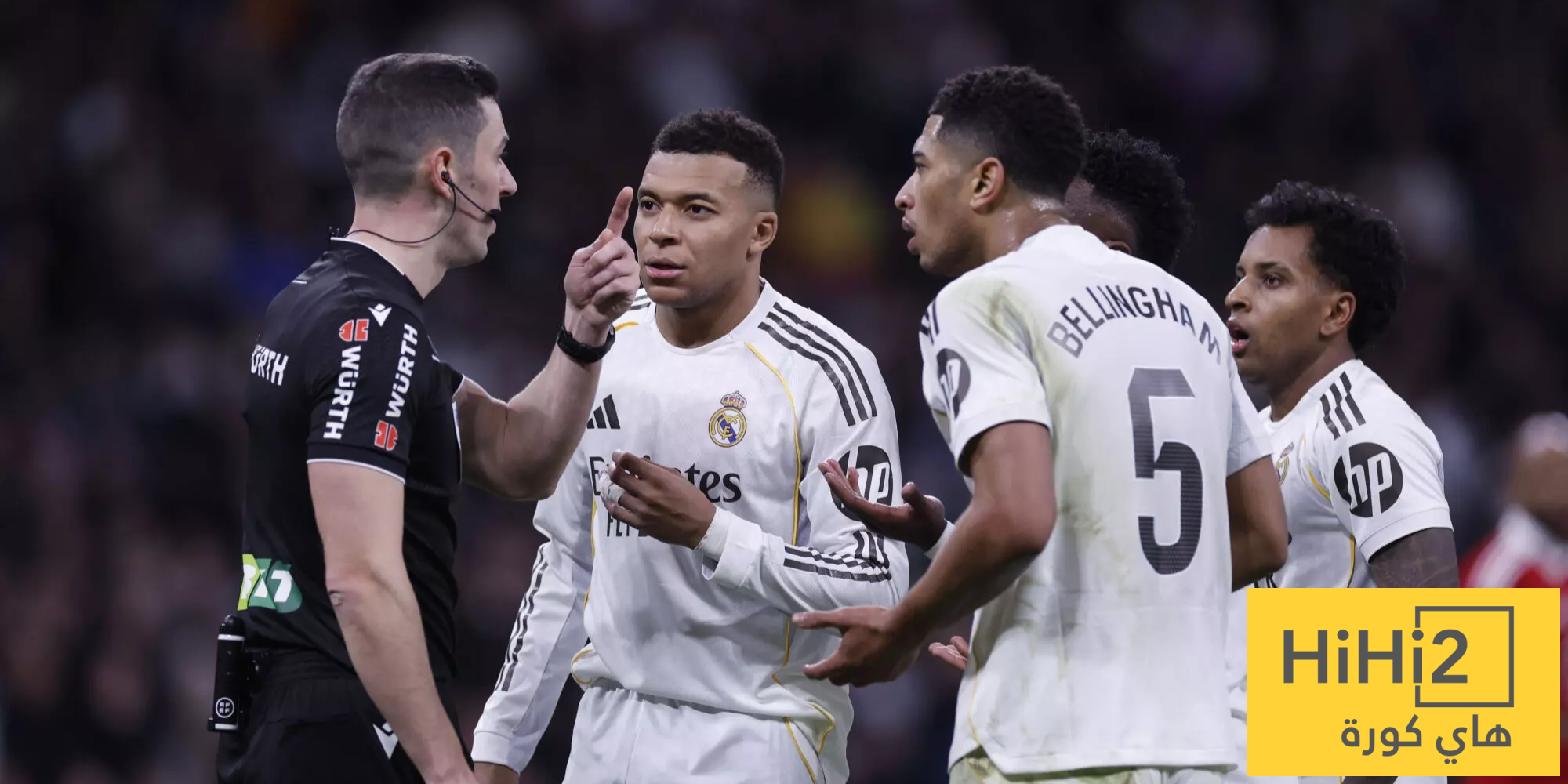 تقييم كارثي لريال مدريد في 2025