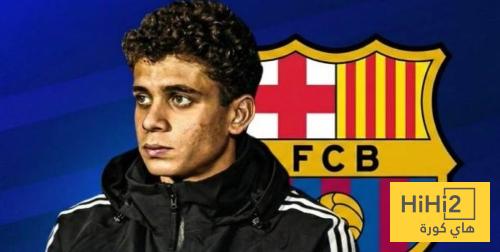 اول صفقات برشلونة في 2026