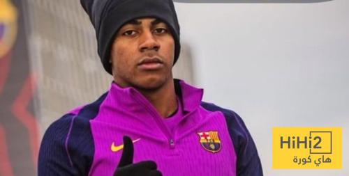 ما هي اصابة لامين يامال ؟ ما هي اصابة لامين يامال ؟