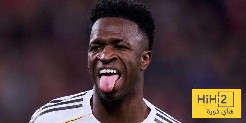 صورة .. رسالة مبطنة من فينيسيوس