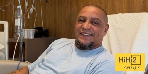 روبرتو كارلوس يغادر المستشفى بعد نجاح عمليته الجراحية في القلب روبرتو كارلوس يغادر المستشفى بعد نجاح عمليته الجراحية في القلب