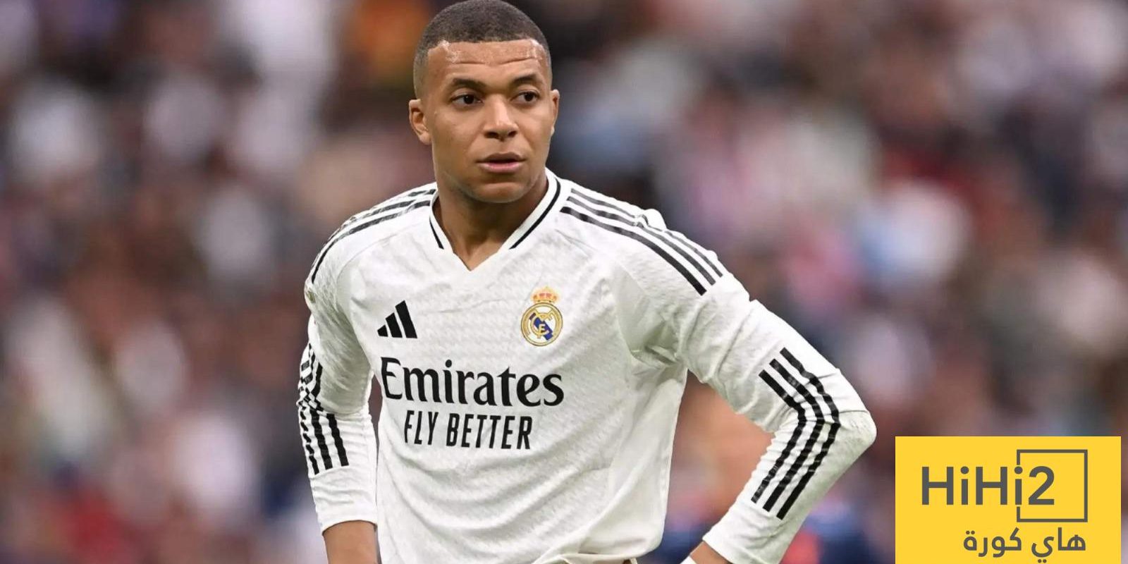 موقف مبابي من السفر مع ريال مدريد الى السعودية