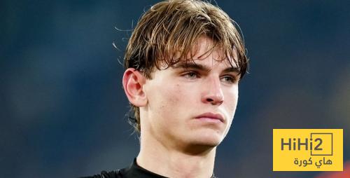 موقف نيكو باز من العودة الى ريال مدريد