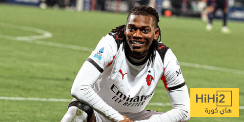 لياو يقود ميلان للصدارة بالفوز على كالياري لياو يقود ميلان للصدارة بالفوز على كالياري