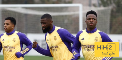 أخبار سعيدة في تدريبات ريال مدريد ! أخبار سعيدة في تدريبات ريال مدريد !