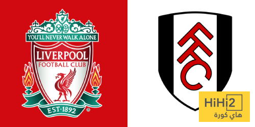 تاريخ مواجهات ليفربول وفولهام في الدوري الإنجليزي