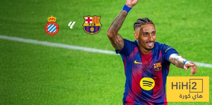 برشلونة يتفوق على اسبانيول