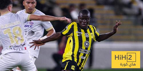 أرقام كانتي أمام التعاون أرقام كانتي أمام التعاون