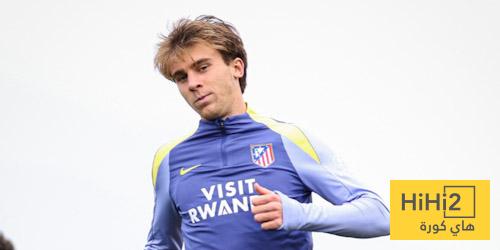 نتيجة آخر مباراة بين الأتليتي وسوسيداد