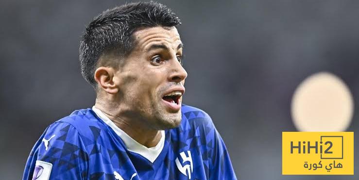 الهلال يفاجئ كانسيلو بهذا القرار !