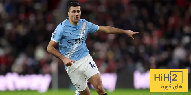 عودة رودري تغير كل شيء