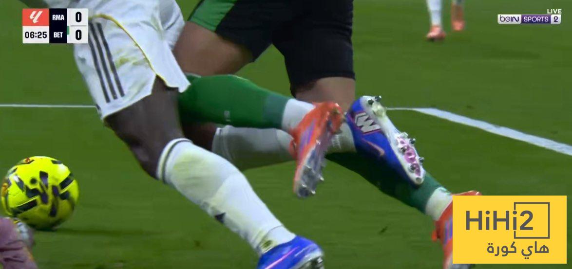 نيغريرا لا يزال موجود حتى مع دخولنا 2026