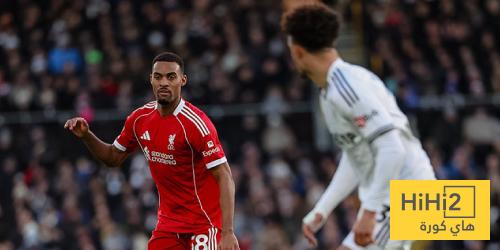 الشوط الأول – ليفربول يتأخر بهدف أمام فولهام