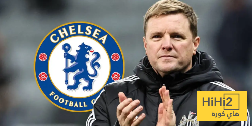 تشيلسي يتواصل مع إيدي هاو