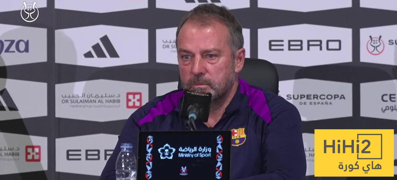 فليك يعلن حارس برشلونة في السوبر الإسباني