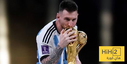 ميسي : لقد حققت كل شيء