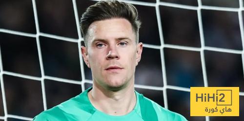 في الكورة : ارقام كوشين بديل تير شتيغن