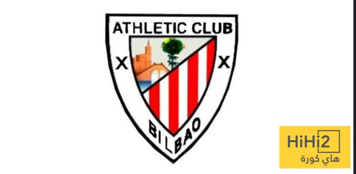 تشكيلة اتلتيك بيلباو الرسمية للقاء برشلونة
