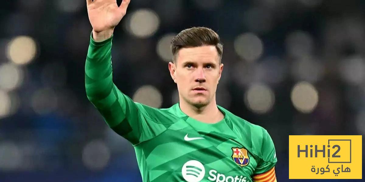 ديكو يطمئن جماهير برشلونة على تير شتيغن