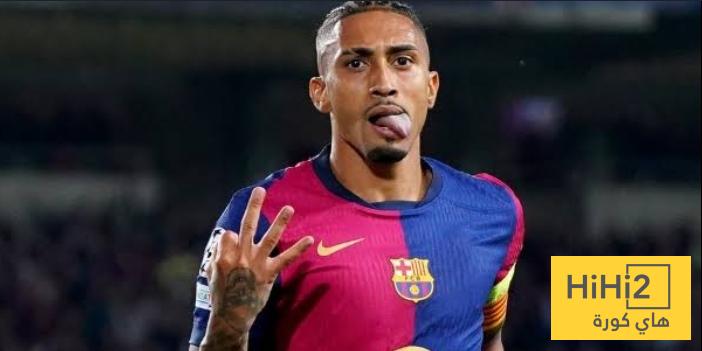 بعد مغادرته .. احصائيات رافينيا في مباراة اتلتيك بيلباو