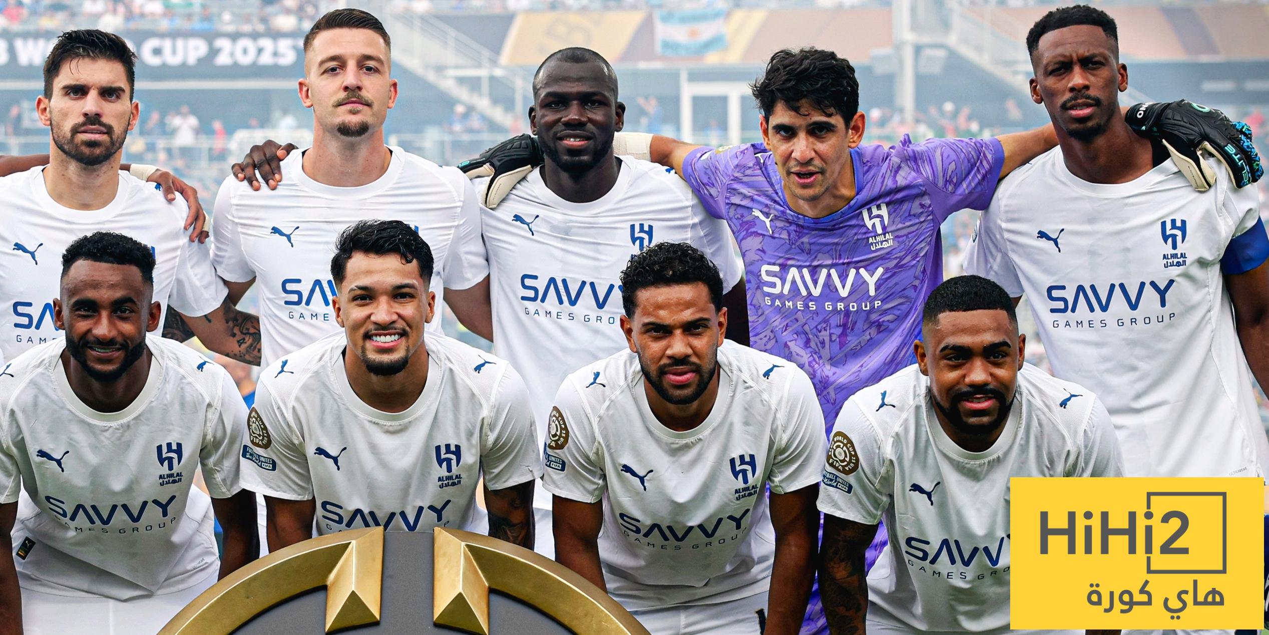 أولى صفقات الهلال في شتاء 2026 ! أولى صفقات الهلال في شتاء 2026 !