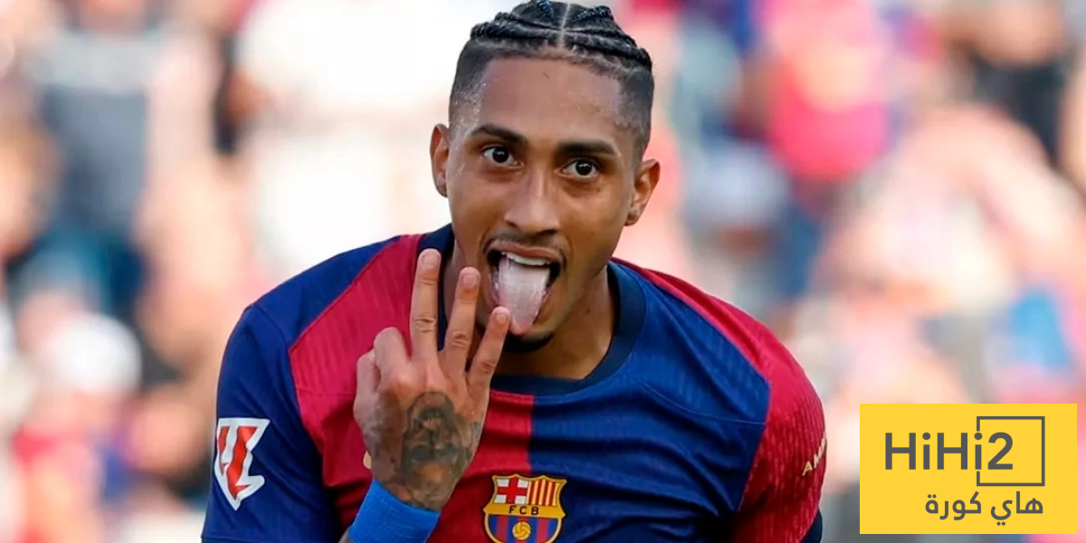 عرض خيالي.. هل يرحل رافينيا إلى الهلال السعودي؟