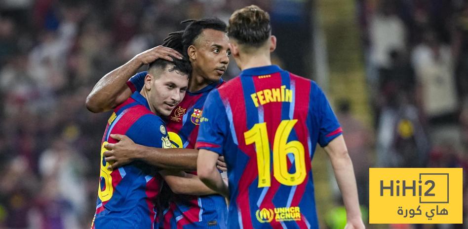 هل يكسر برشلونة “لعنة البطل” في كأس السوبر؟